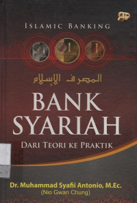 Image of Bank Syariah Dari Teori Ke Praktik