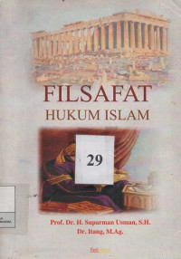 Image of Filsafat Hukum Islam