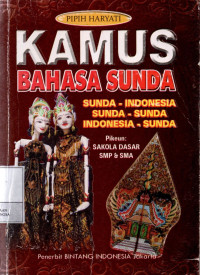 Image of Kamus Bahasa Sunda