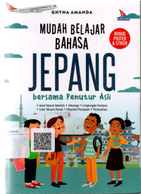 Image of Mudah Belajar Bahasa Jepang : Bersama Penutur Asli