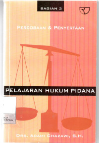 Image of Pelajaran Hukum Pidana