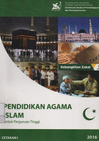 Image of Pendidikan Agama Islam untuk Perguruan Tinggi