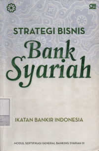 Image of Strategi Bisnis Bank Syariah