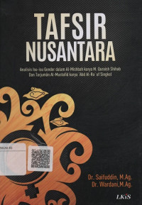 Image of Tafsir Nusantara
