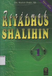 Image of Terjemah Riyadhus Shalihin 1