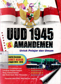 Image of UUD 1945 & Amandemen